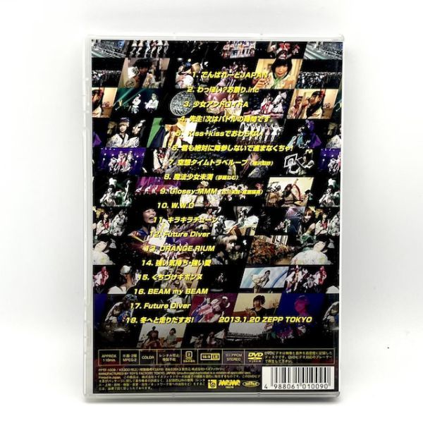 でんぱ組.inc「ワールドワイド☆でんぱツアー2013 夢見たっていいじゃん?! in ZEPP TOKYO」【良品/DVD】 #8732_画像2