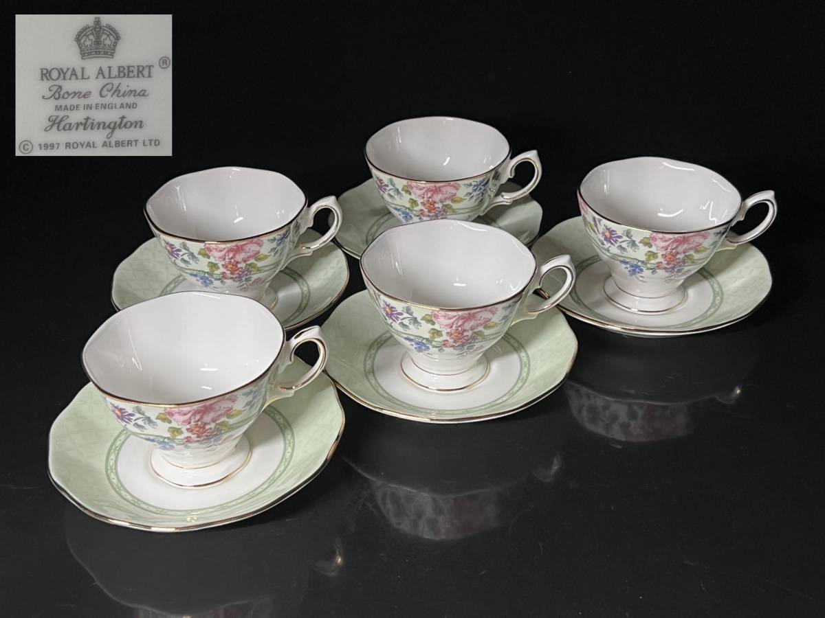 高評価の贈り物 【瑞】ロイヤルアルバート Hartington 花柄金彩カップ