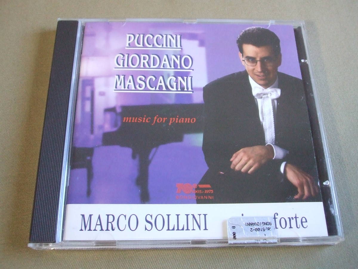 MARCO SOLLINI マルコ・ソッリーニ / 1999年録音アルバム「 プッチーニ／マスカーニ／ジョルダーノ：ピアノ作品集」_画像1