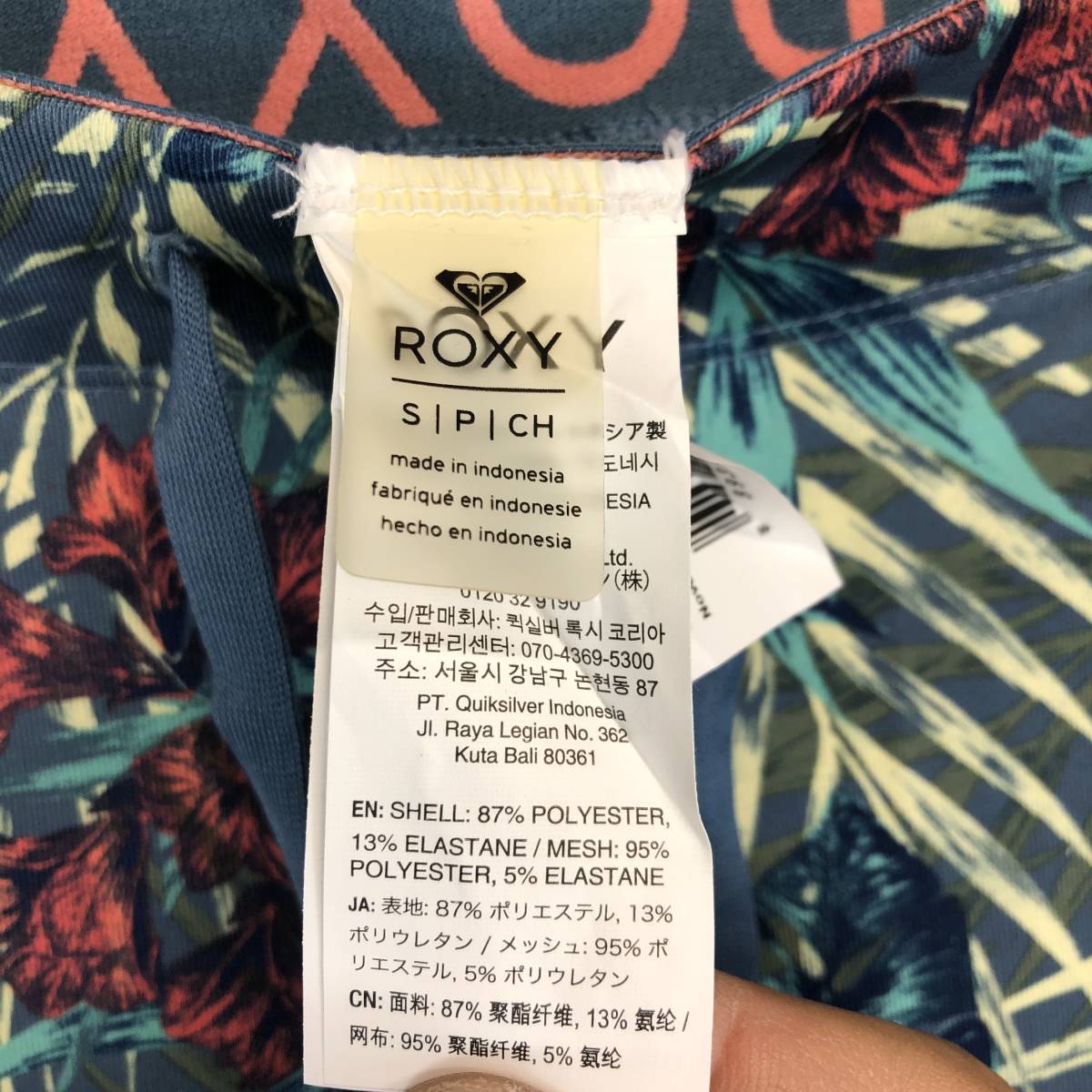  с биркой ROXY Roxy принт длинный трико STAY ON PANT 2 женский леггинсы ERJNP03111 S размер 