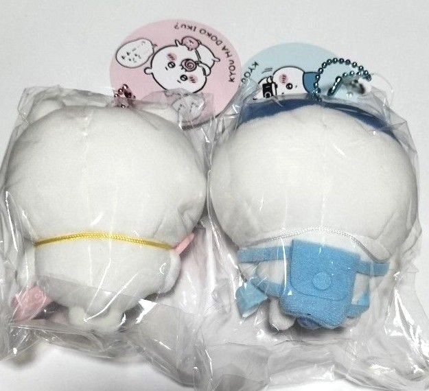 ちいかわ おでかけ楽しみ なもちっとぷちミニマスコット ちい ちいかわ おでかけ楽しみ なもちっとぷちミニマスコット ちい