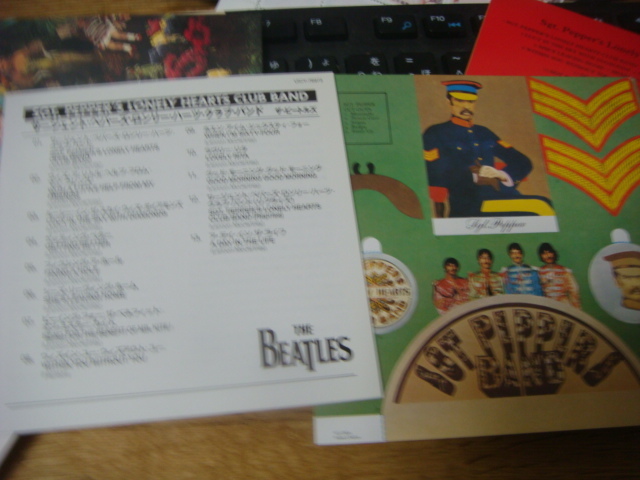 BEATLES SGT. PEPPER'S LONELY HEARTS CLUB BAND SHM-CD 紙ジャケ cd ビートルズ サージェント ペパーズ ロンリー ハーツ クラブ バンド_画像4