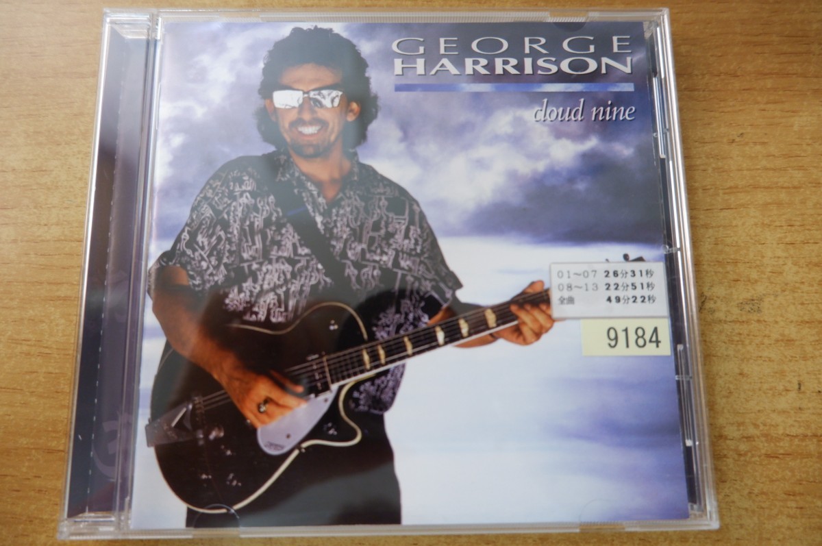 CDj-9130 George Harrison / Cloud Nine_画像1