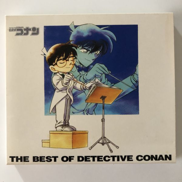 B20426 CD（中古）名探偵コナン テーマ曲集 ～THE BEST OF DETECTIVE CONAN～の画像1