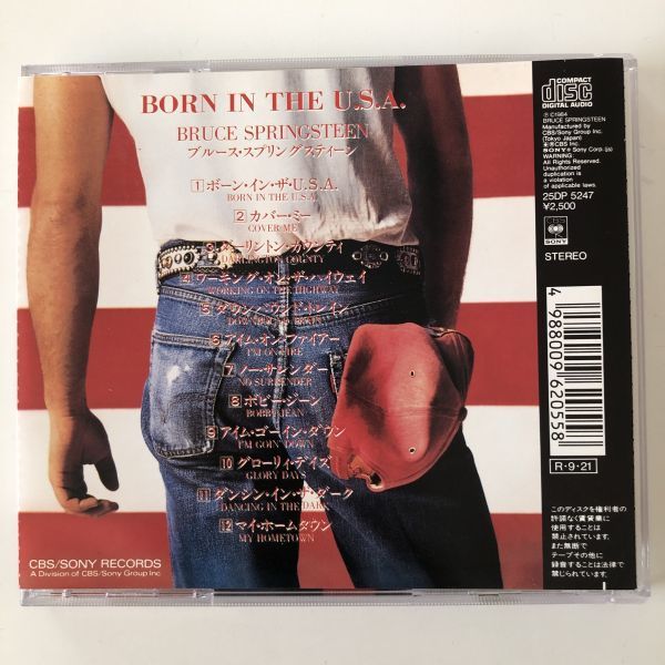 B20596　CD（中古）ボーン・イン・ザ・U.S.A.　ブルース・スプリングスティーン_画像2