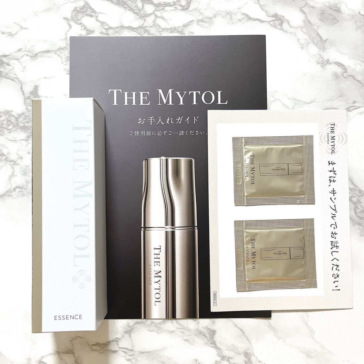 大正製薬 ザ マイトルエッセンス薬用美容液 30mL|PayPayフリマ