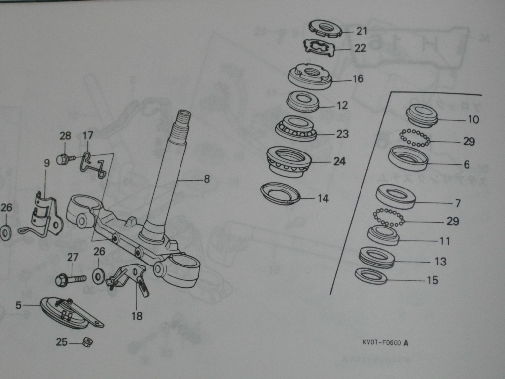 ステムベアリング H010 VT250FE VT250F2F VT250FG VT250F2H MC08 MC15 ホンダ 純正新品の画像2