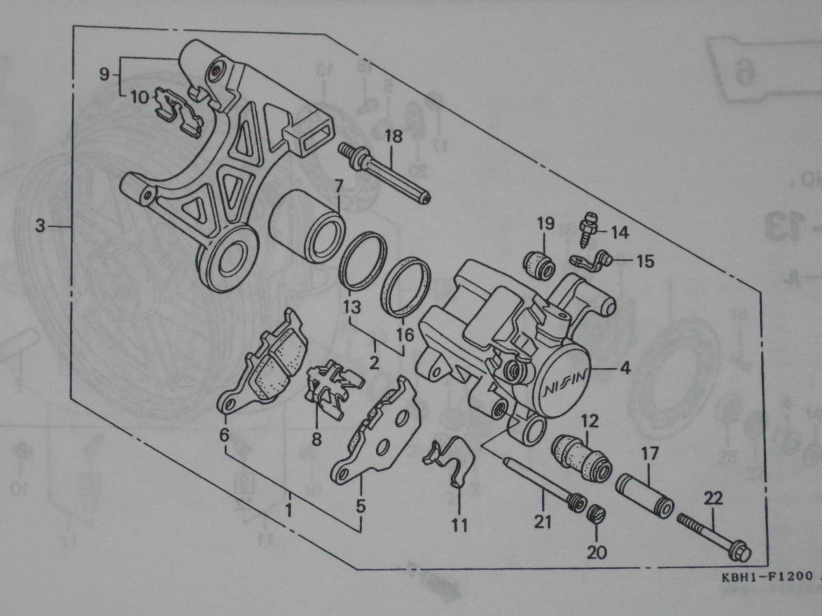 リヤブレーキキャリパーOHセット VTR05 CB250Fジェイド MC23 ジェイド250 ホンダ 純正新品_7番、2番、12番、17番、19番