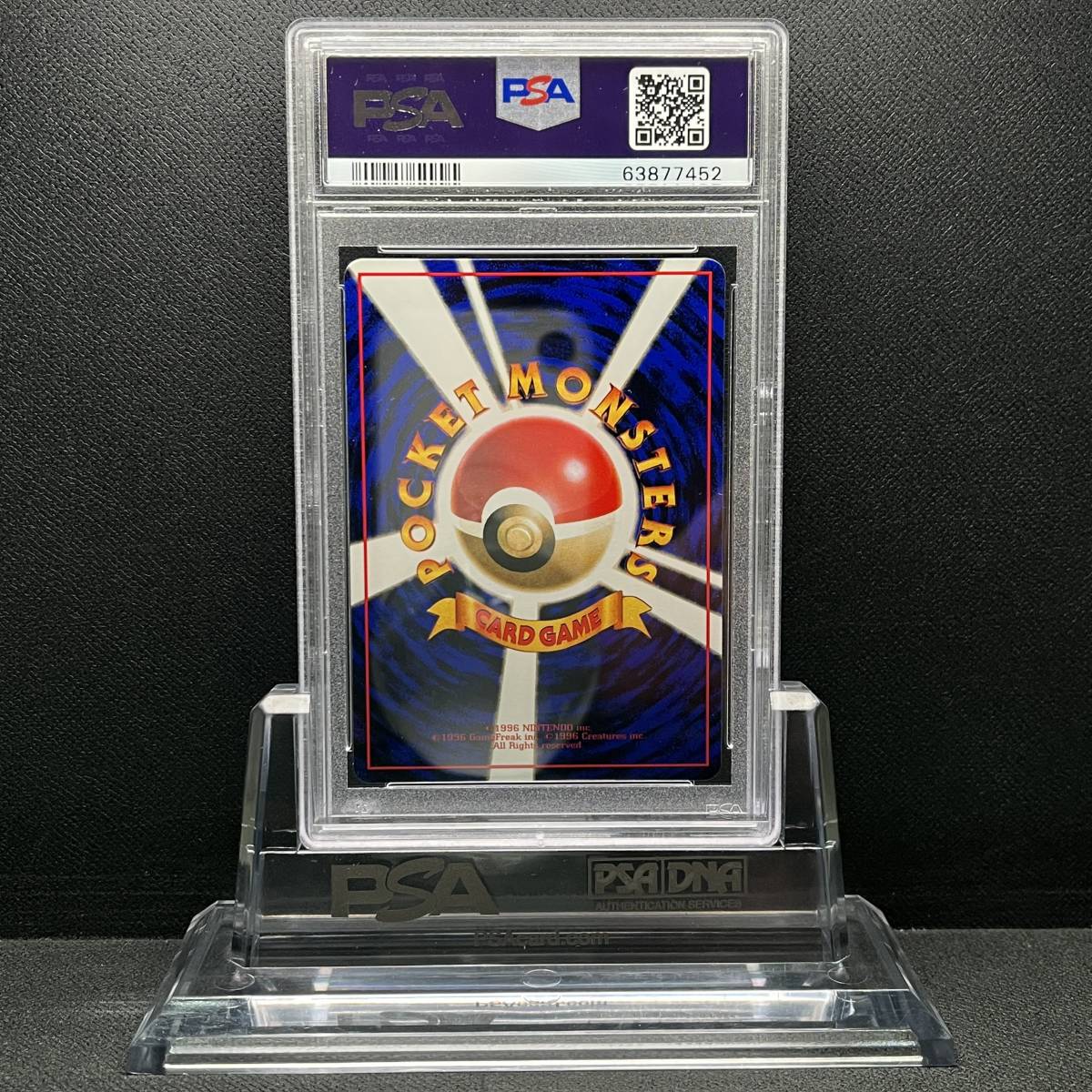 PSA 10 GEM MINT Moltres ファイヤー 146 他にも鑑定品出品中 ポケモン
