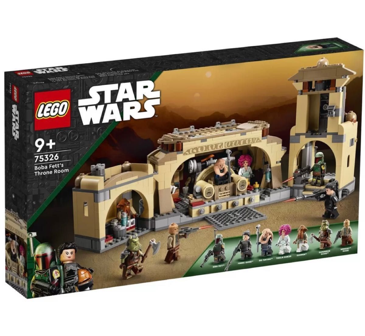 LEGO レゴ 75326 スターウォーズ ボバ フェットの王座の間|PayPayフリマ
