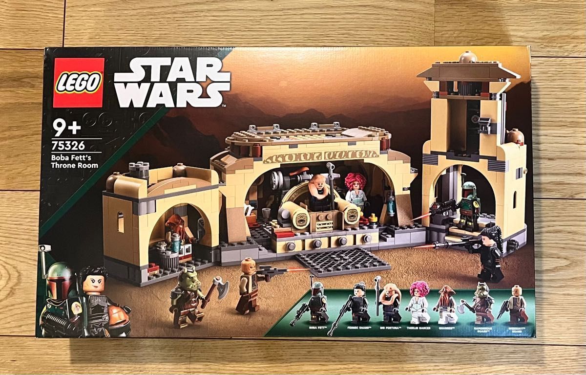 LEGO レゴ 75326 スターウォーズ ボバ フェットの王座の間|PayPayフリマ