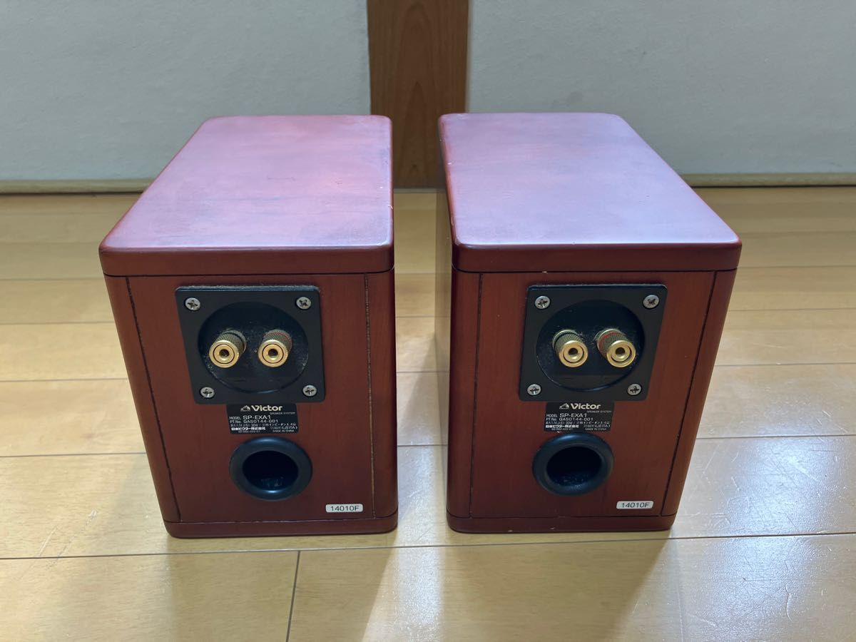 Victor ビクター SP-EXA1 ウッドコーンスピーカー|Yahoo!フリマ Victor ビクター SP-EXA1 ウッドコーンスピーカー|Yahoo!フリマ