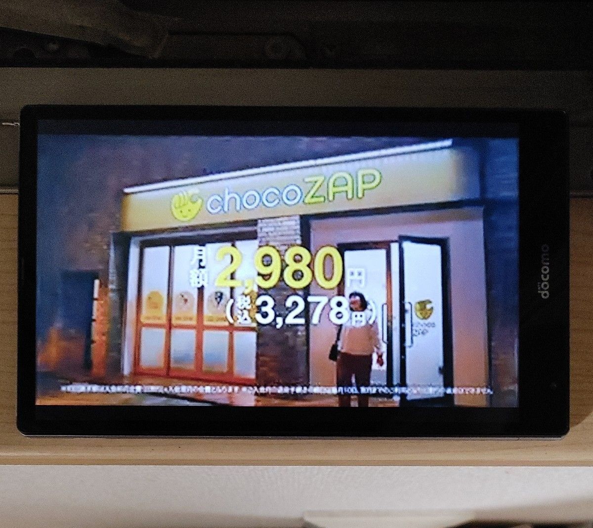 しゃかりき様専用 2台セット AQUOS PAD SH-05G 格安タブレット 車載にもおすすめ