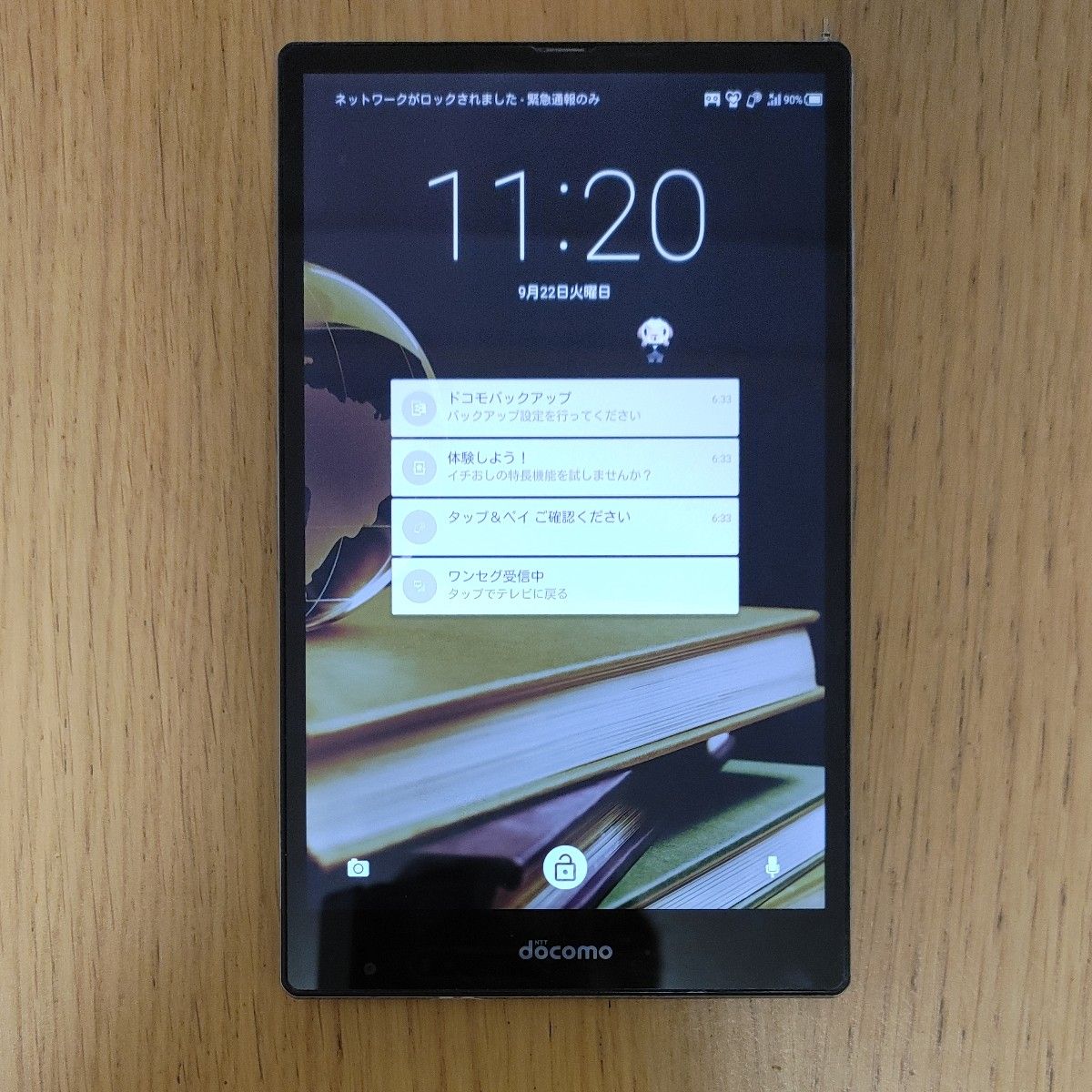 しゃかりき様専用 2台セット AQUOS PAD SH-05G 格安タブレット 車載にもおすすめ