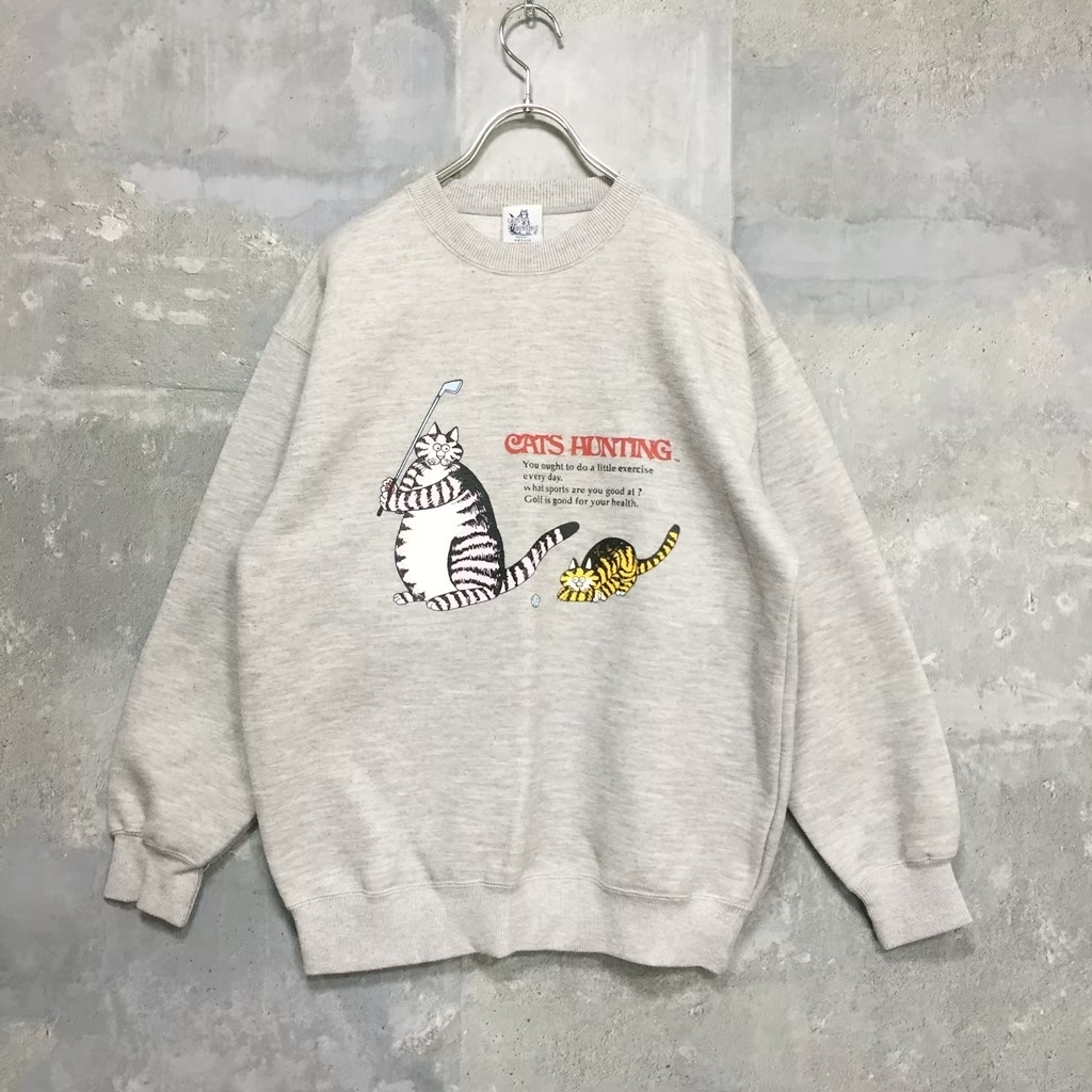 選ぶなら YEEZY◇スウェット/M/コットン/IVO Mサイズ - fcbouaye.fr
