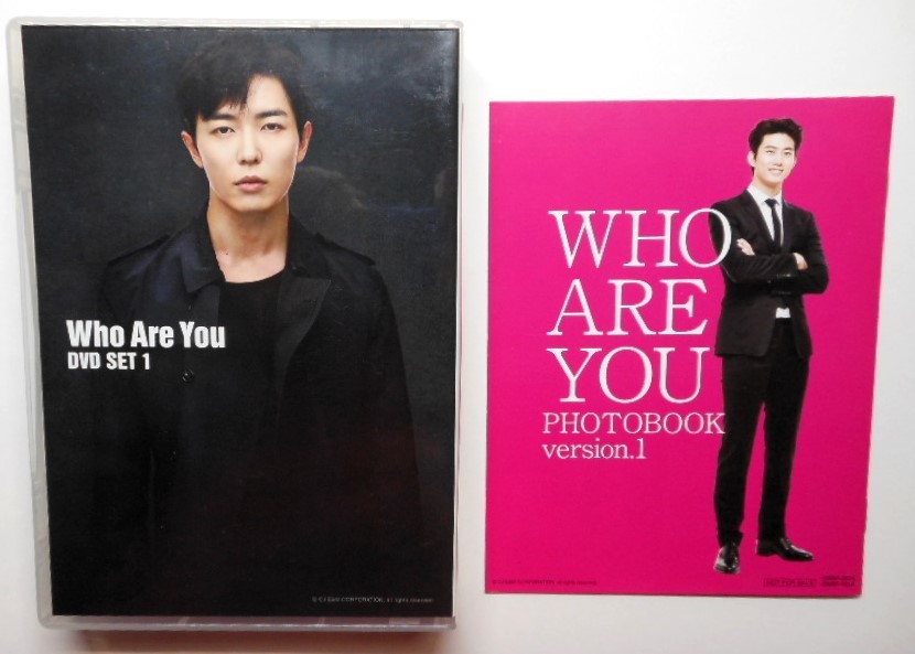 君を守る恋~Who Are You~ DVD SET1&2 ＊2PMテギョン、キム・ジェウク＊韓国ドラマ_画像4