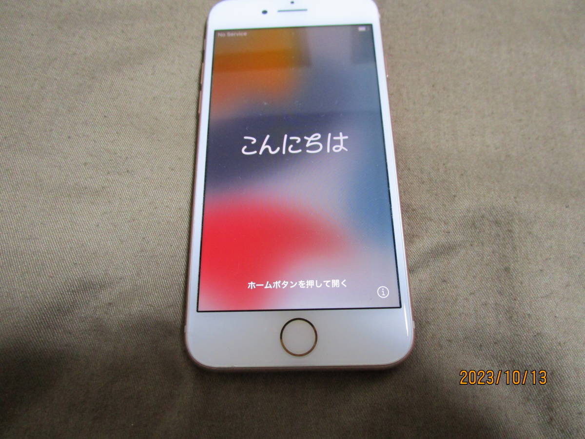 iPhone 8ゴールド64GBの画像1