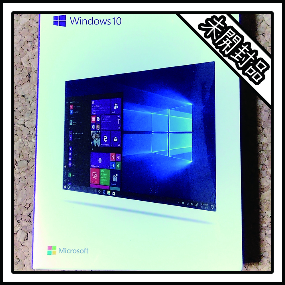 【新品】Microsoft Windows10 Pro【2018】