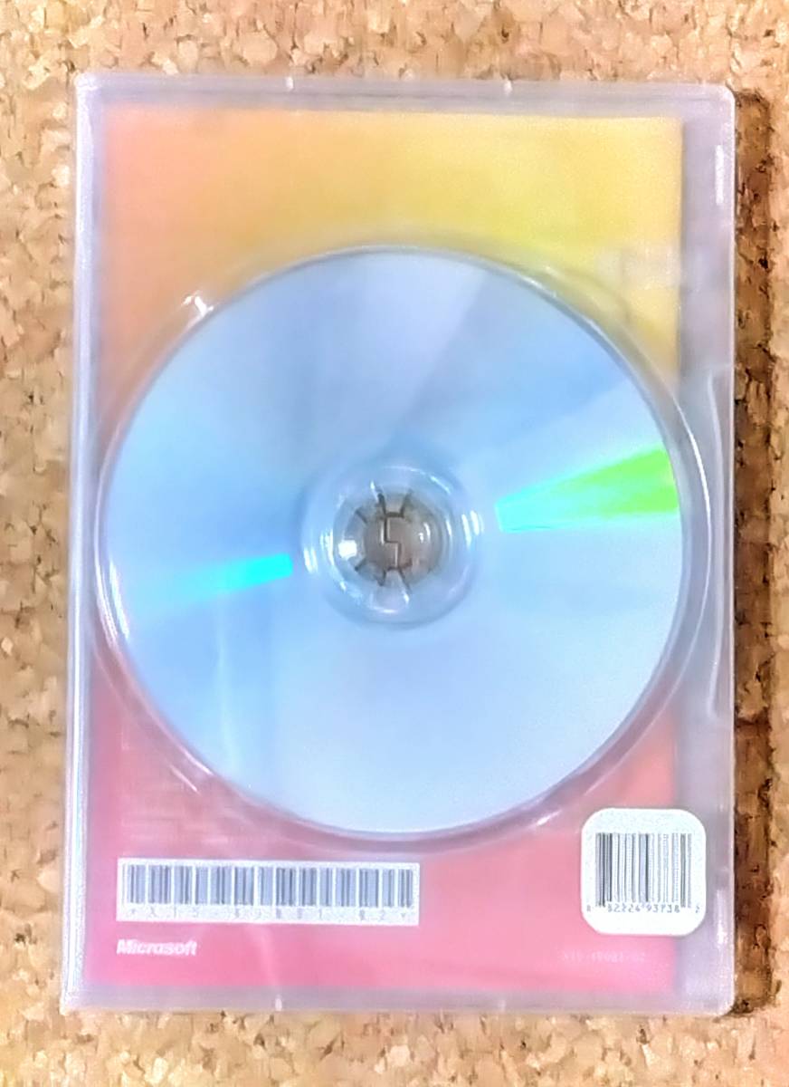 【中古品】Windows7 Professional 32ビット版 _画像2