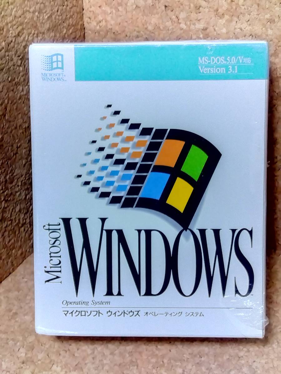 【未開封品】Microsoft Windows3.1 CD-ROM版_画像1