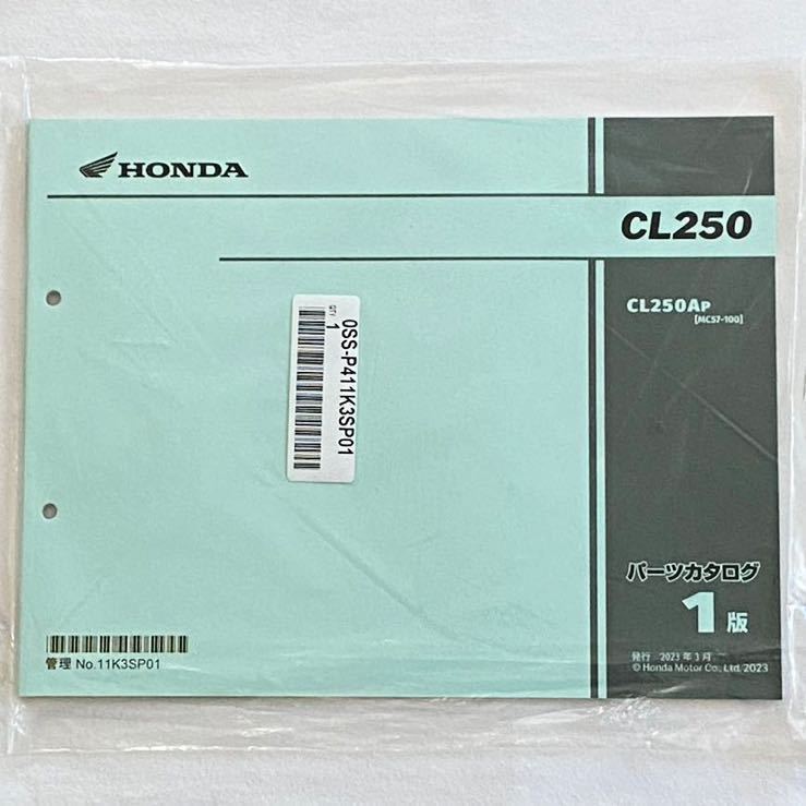 ホンダ CL250 サービスマニュアル　MC57 61Jv7wOafiL.jpg_BO30,255,255,