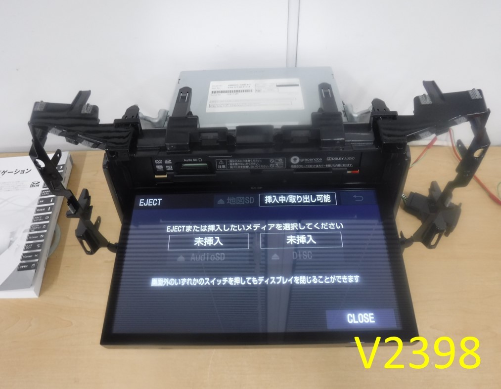 (V2398)中古_SDナビ★TOYOTA■NSZN-Z68T【セキュリティ解除・動作確認済】30VELLFIRE取り外し☆売り切り☆彡_画像7