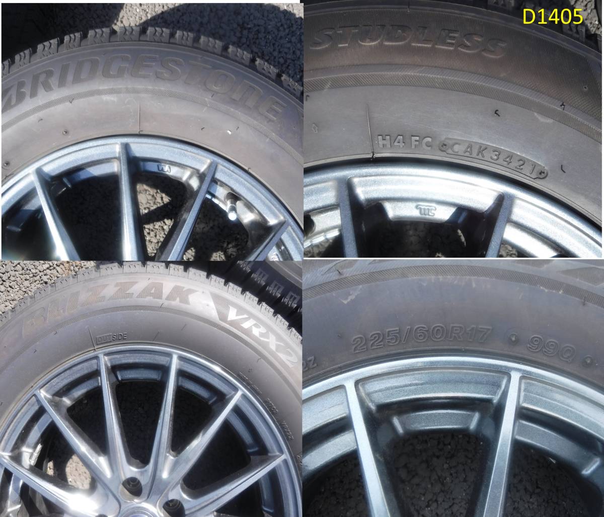 (D1405)AWタイヤ★30アルファード・ヴェルファイア■weds VELVA SPORTZ／BRIDGESTONE BLIZZAK VRX2【225/60R17】☆売り切り☆彡_画像7