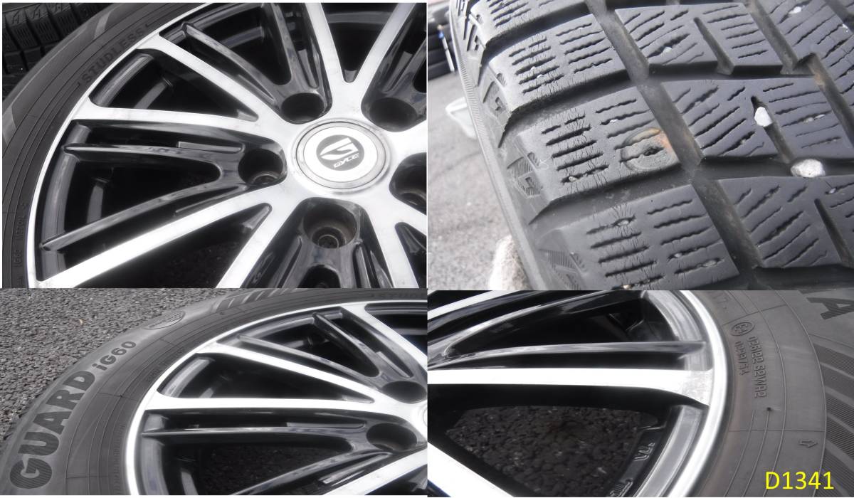 (D1341)AWタイヤ★30アルファード・ヴェルファイア■weds(ウェッズ) GYLE VT5／YOKOHAMA iceGUARD iG60【225/60R17】☆売り切り☆彡_画像8