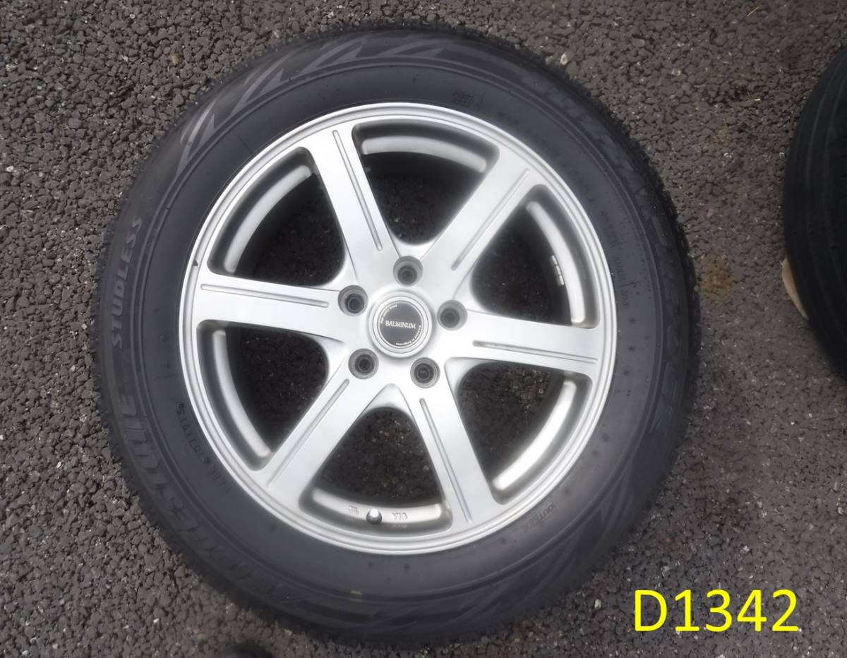 (D1342)AWタイヤ★30アルファード・ヴェルファイア■BRIDGESTONE BALMINUM GR6／BRIDGESTONE BLIZZAK REVO GZ【215/60R17】☆売り切り☆彡_画像3