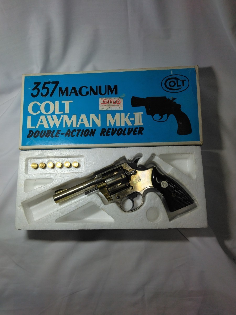 コクサイ モデルガン 357 MAGNUM COLT LAWMAN MK－3 金属モデルガン-