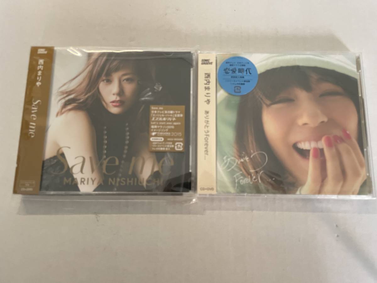 未開封 2枚セット　ありがとうForever...　DVD付　Save me　初回生産限定盤　DVD付 CD 西内まりや H96-10.　_画像1