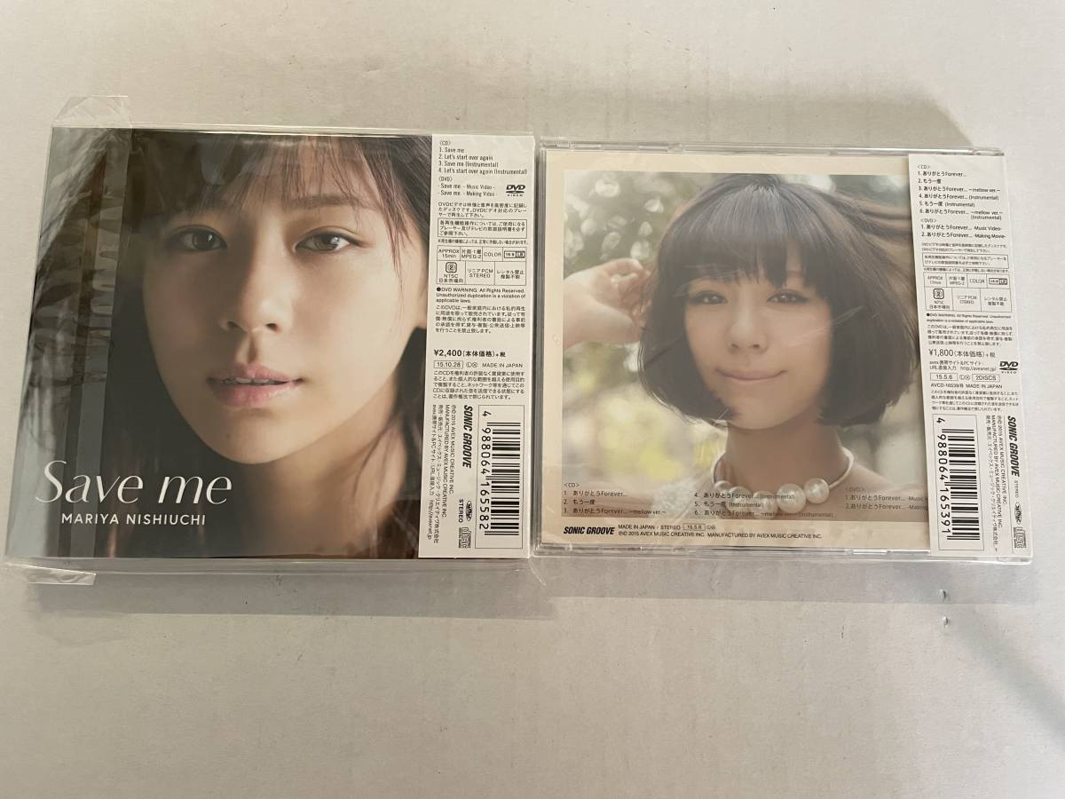 未開封 2枚セット ありがとうForever... DVD付 Save me 初回生産限定盤 DVD付 CD 西内まりや H96-10. の画像2