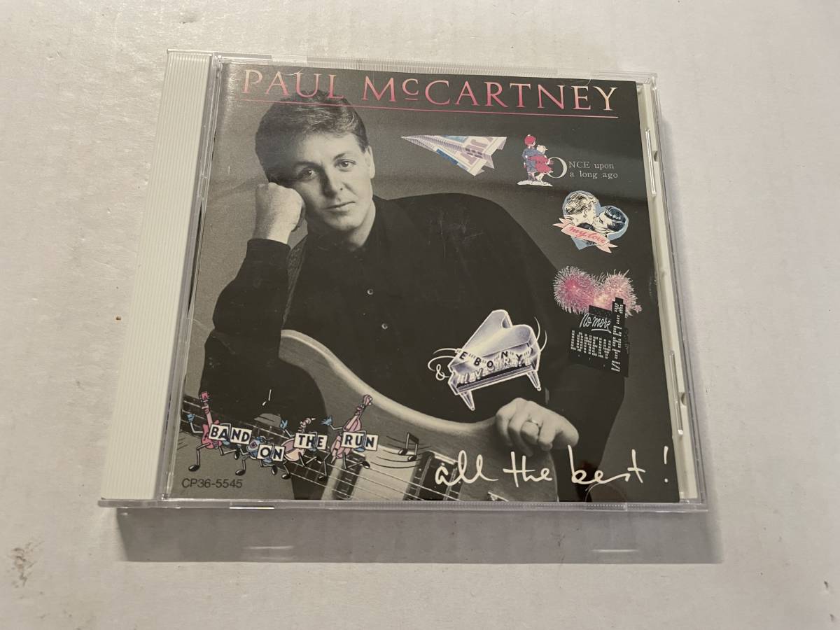 オール・ザ・ベスト　CD ポール・マッカートニー　Hレー10.　中古