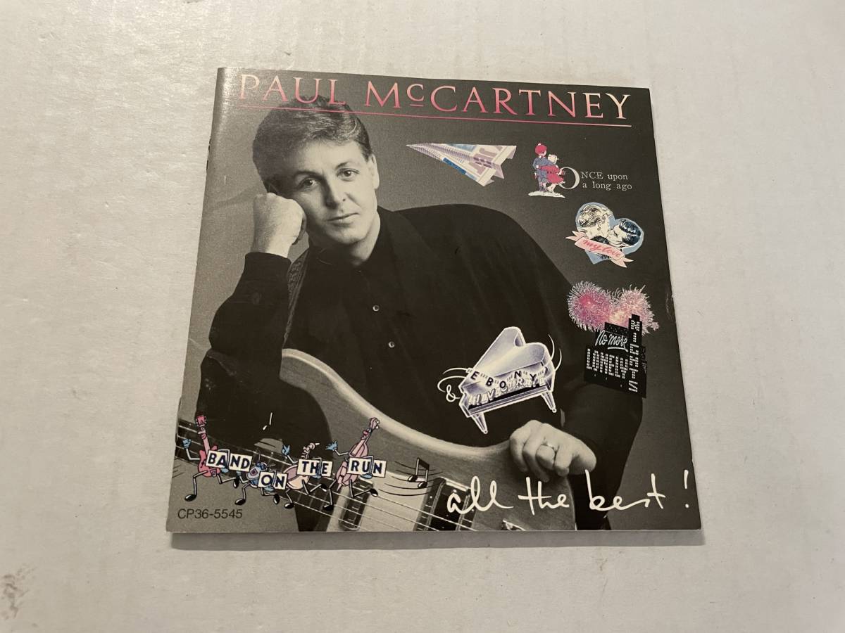 オール・ザ・ベスト　CD ポール・マッカートニー　Hレー10.　中古