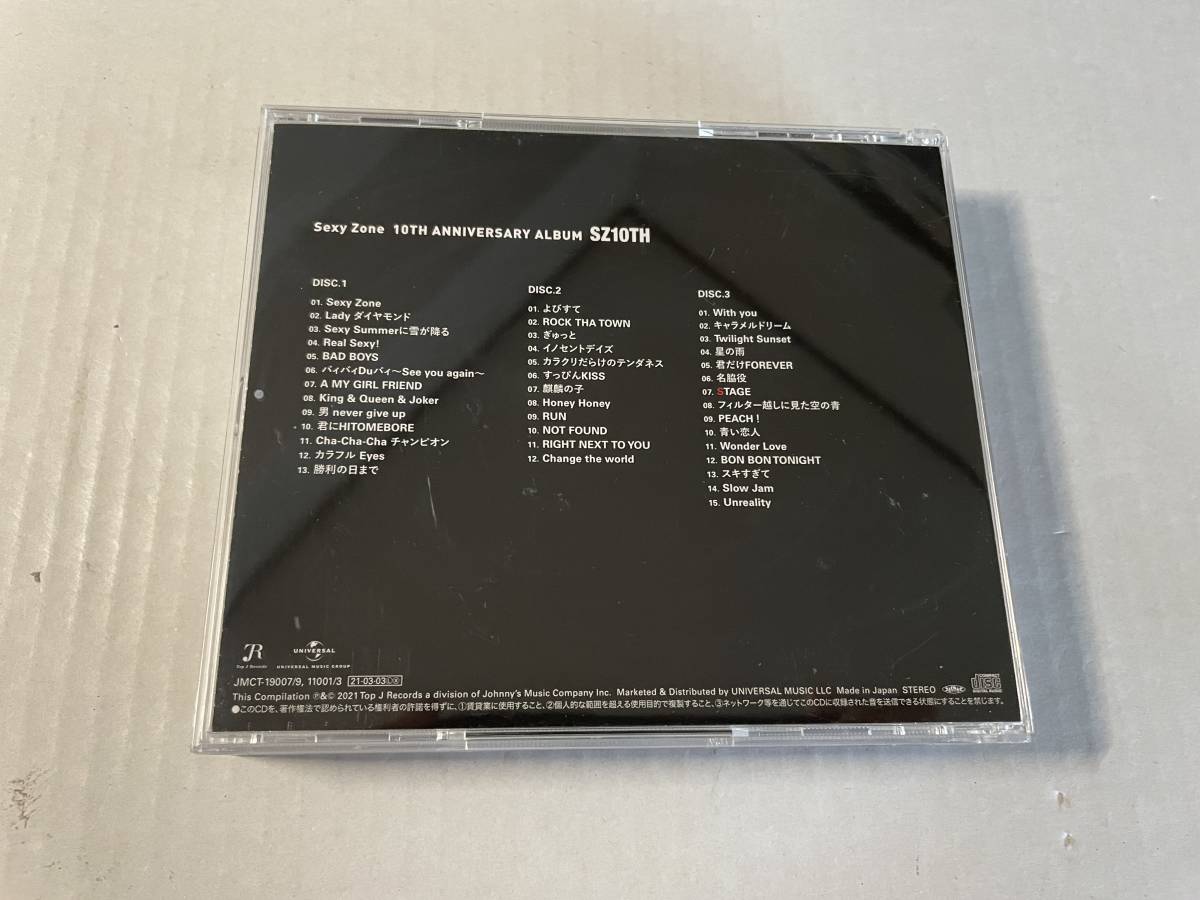 SZ10TH 期間限定スペシャルプライス盤 セクシーゾーン CD Sexy SZ10TH 期間限定スペシャルプライス盤 セクシーゾーン CD Sexy