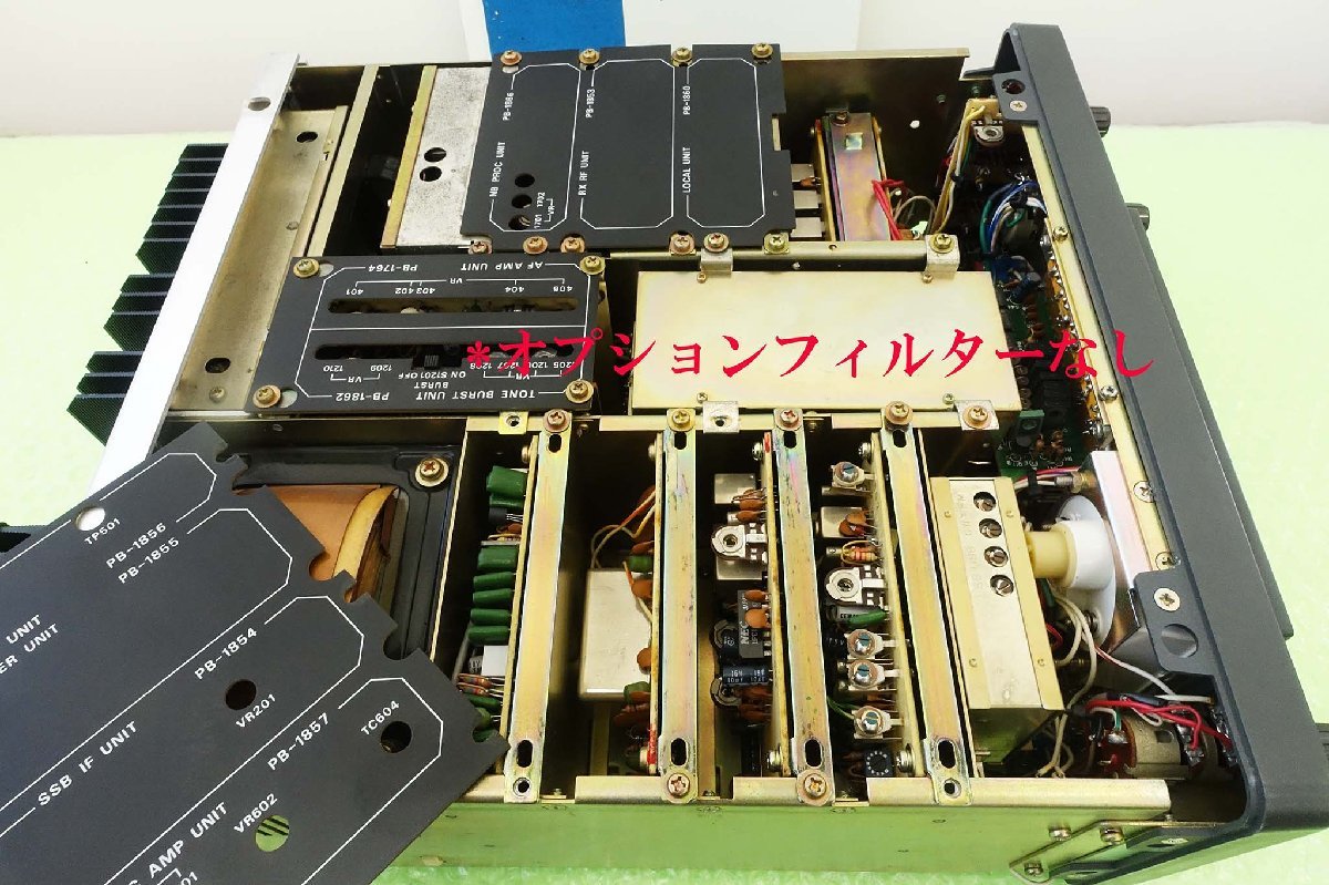 FT-625D【YAESU】50MHz(オールモード)10W 動作・美品・現状渡し品_画像9