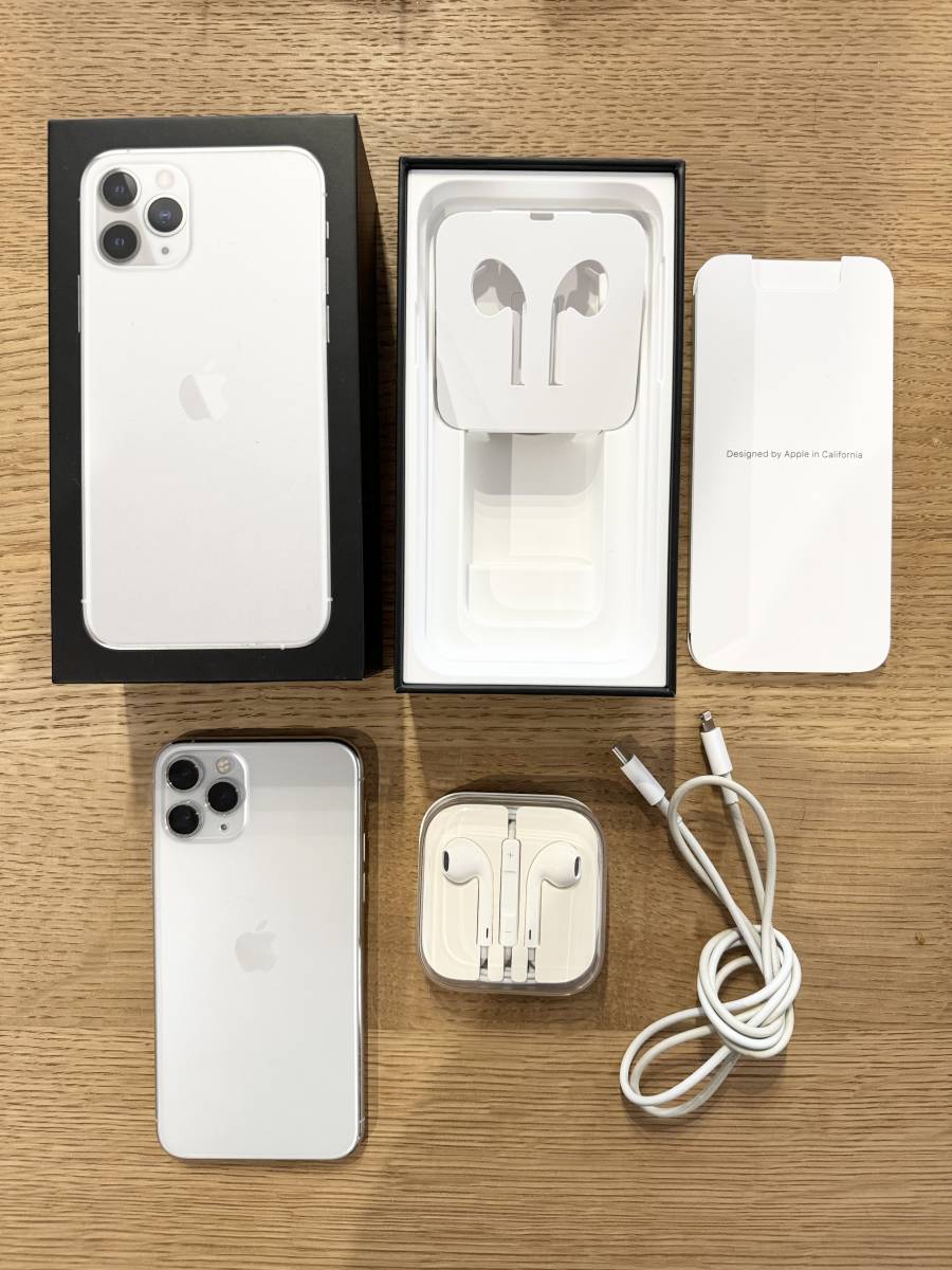 iPhone 11 Pro シルバー 64 GB au|PayPayフリマ