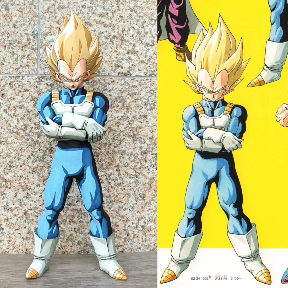 ドラゴンボール ベジータ フィギュア リペイント 二次元彩色 ドラゴンボール ベジータ フィギュア リペイント 二次元彩色