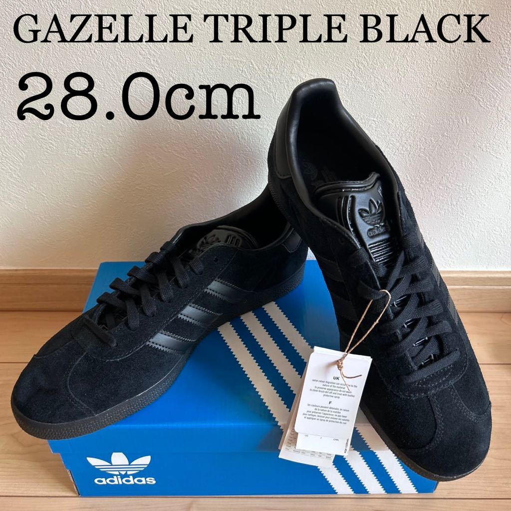 28 cm adidas originals Gazelle ブラック-
