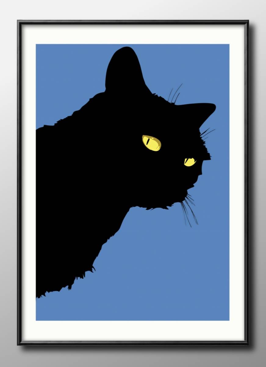 13945■送料無料!!アートポスター 絵画 A3サイズ『黒猫 ネコ ブラックキャット』イラスト 北欧 マット紙の画像1