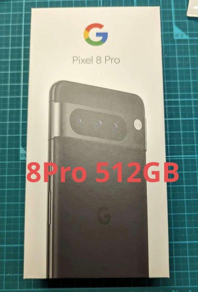 Google Pixel 8 Pro 本体 512GB 新品 未使用 黒 SIMフリー｜Yahoo