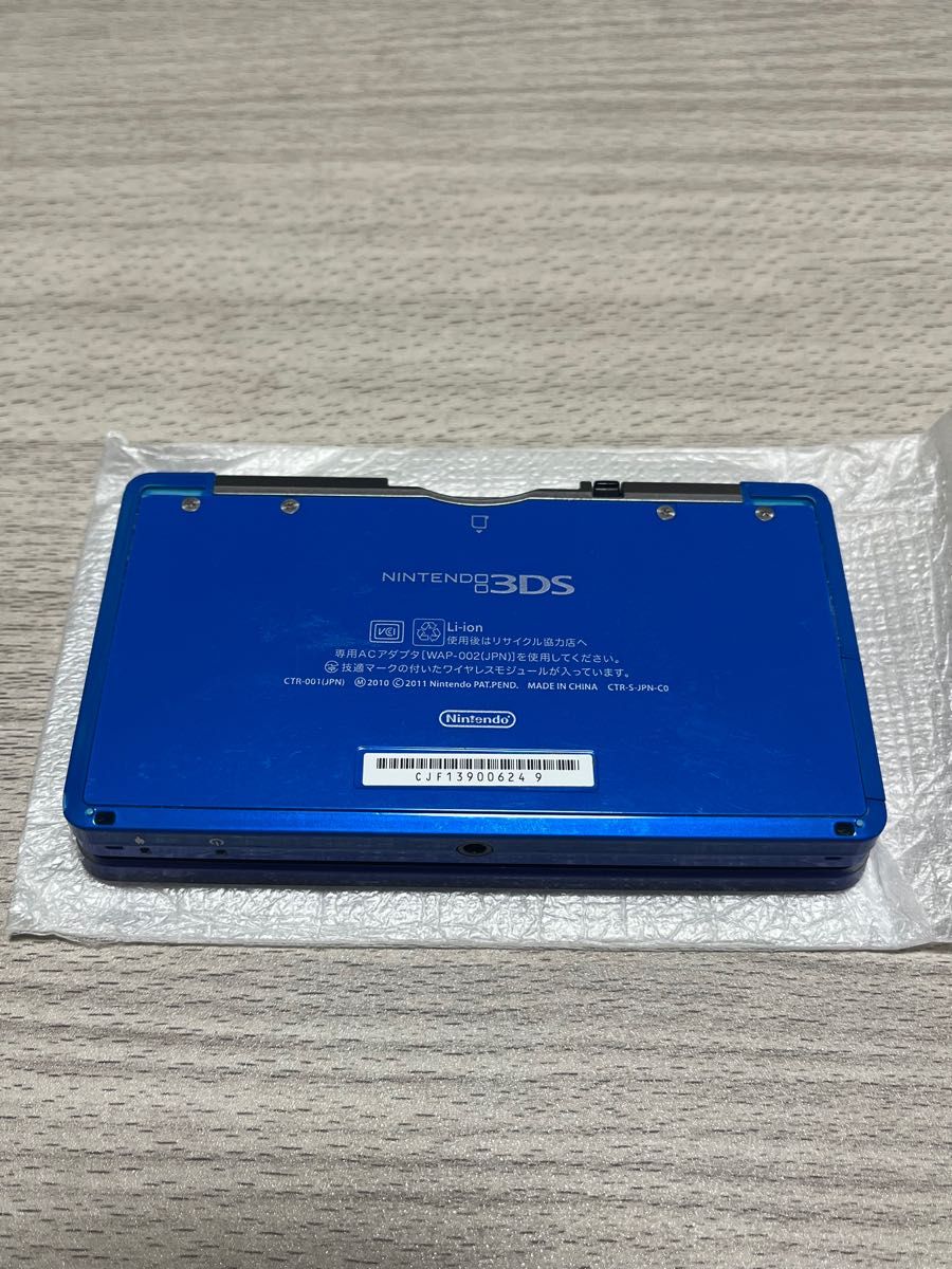 美品】 ニンテンドー3DS コバルトブルー 付属品完備 タッチペン AR