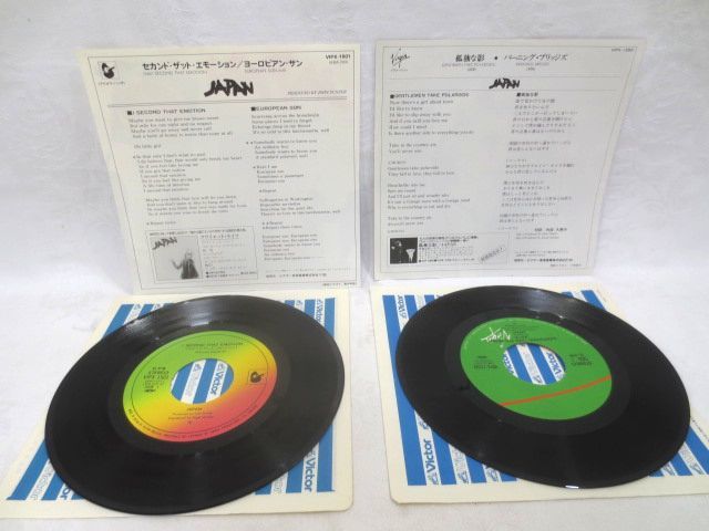 ♪洋楽 JAPAN 孤独な影 セカンド ザット エモーション EP シングル レコード まとめて 2枚♪ロックの画像2