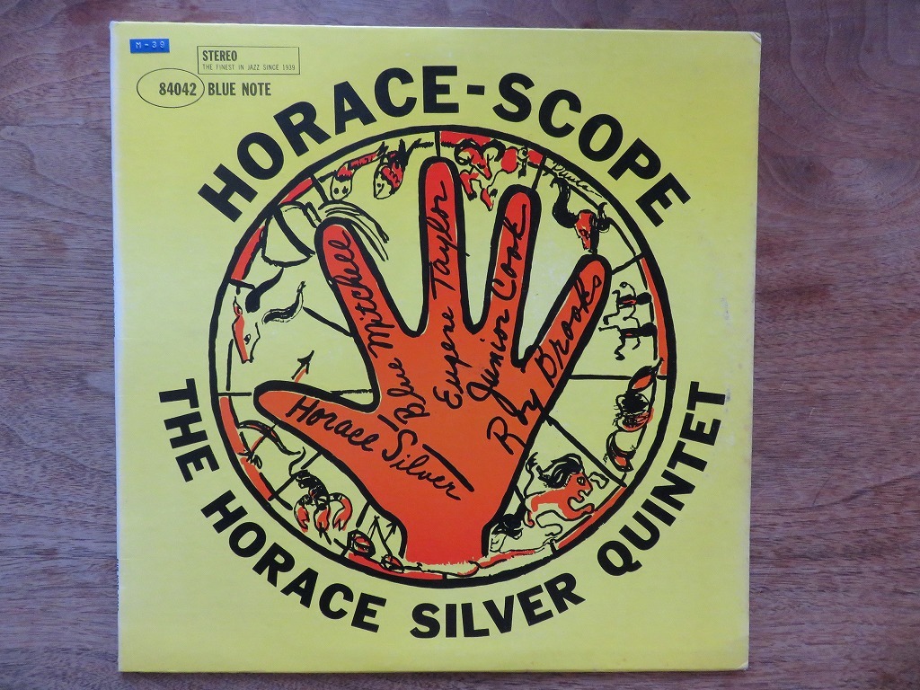 The Horace Silver / Horace-Scope / Blue Note / 両面 EAR (耳）/ 両面DG / RVG刻印 / 47/63rd / BST-84042 / LP_画像1