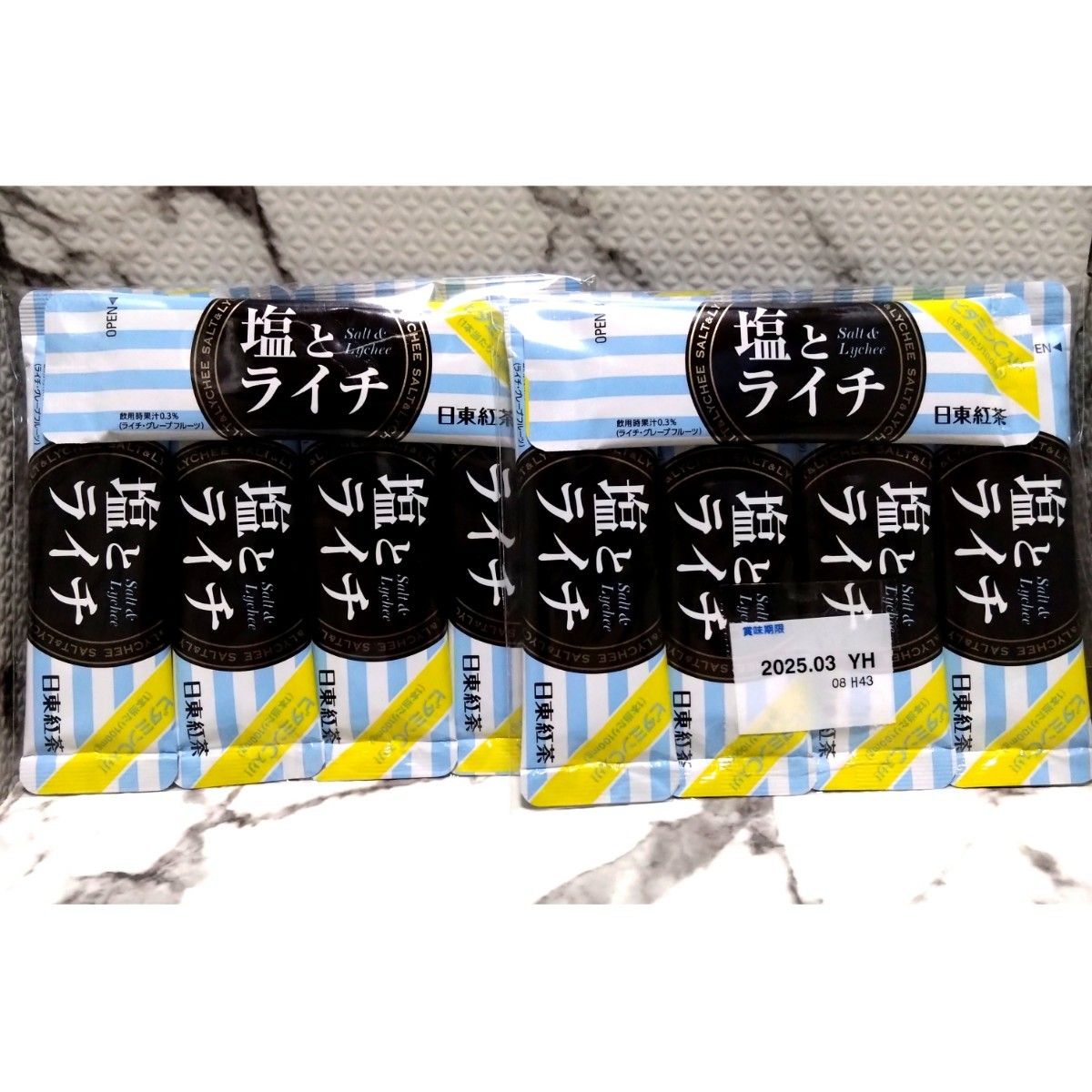 日東紅茶 塩とライチ エネルギー コストコ 熱中症 対策 ドリンク 飲み物