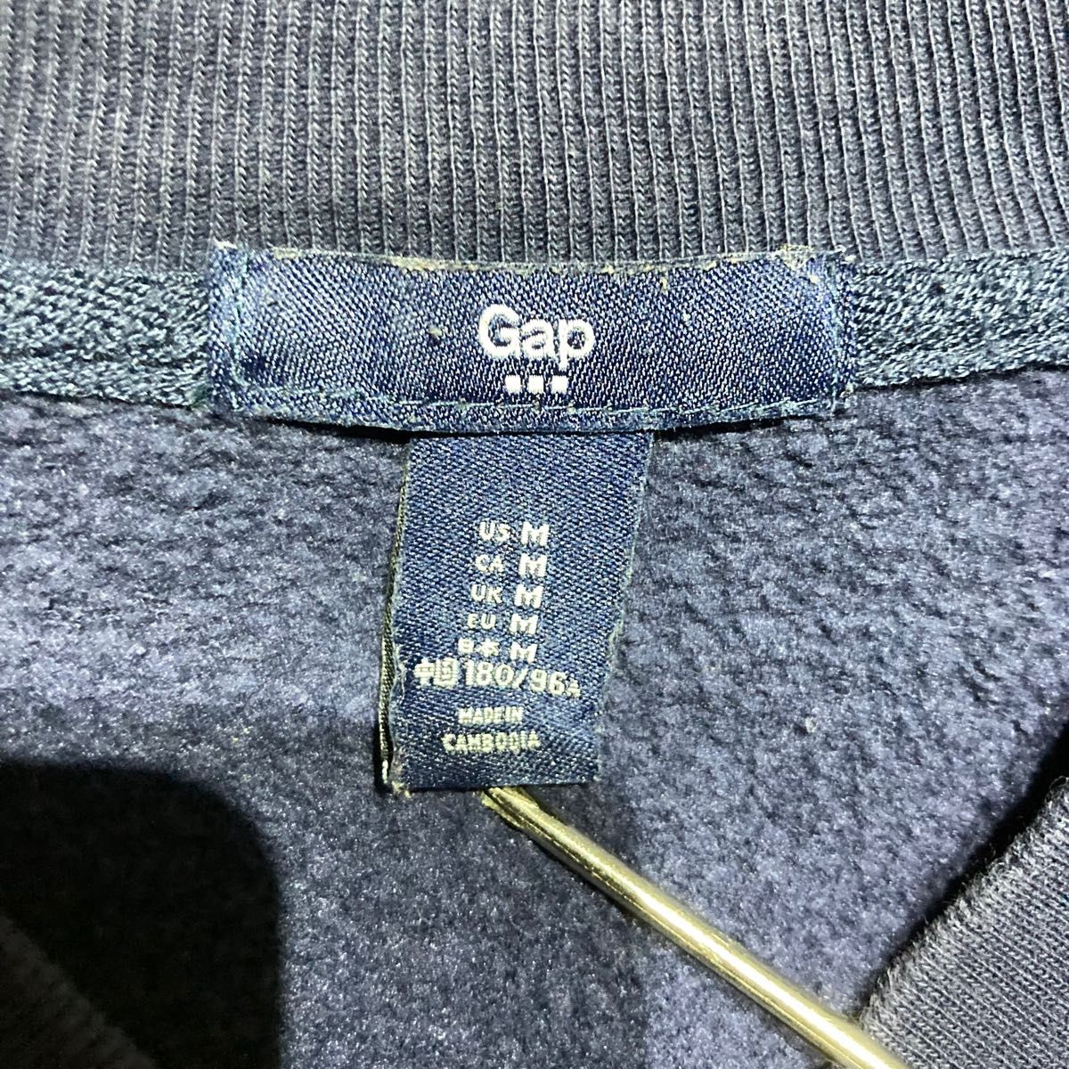 【ビッグロゴ】GAP ギャップ フルジップアップ スウェット トレーナー カーディガン usa古着 アメリカ ネイビー M