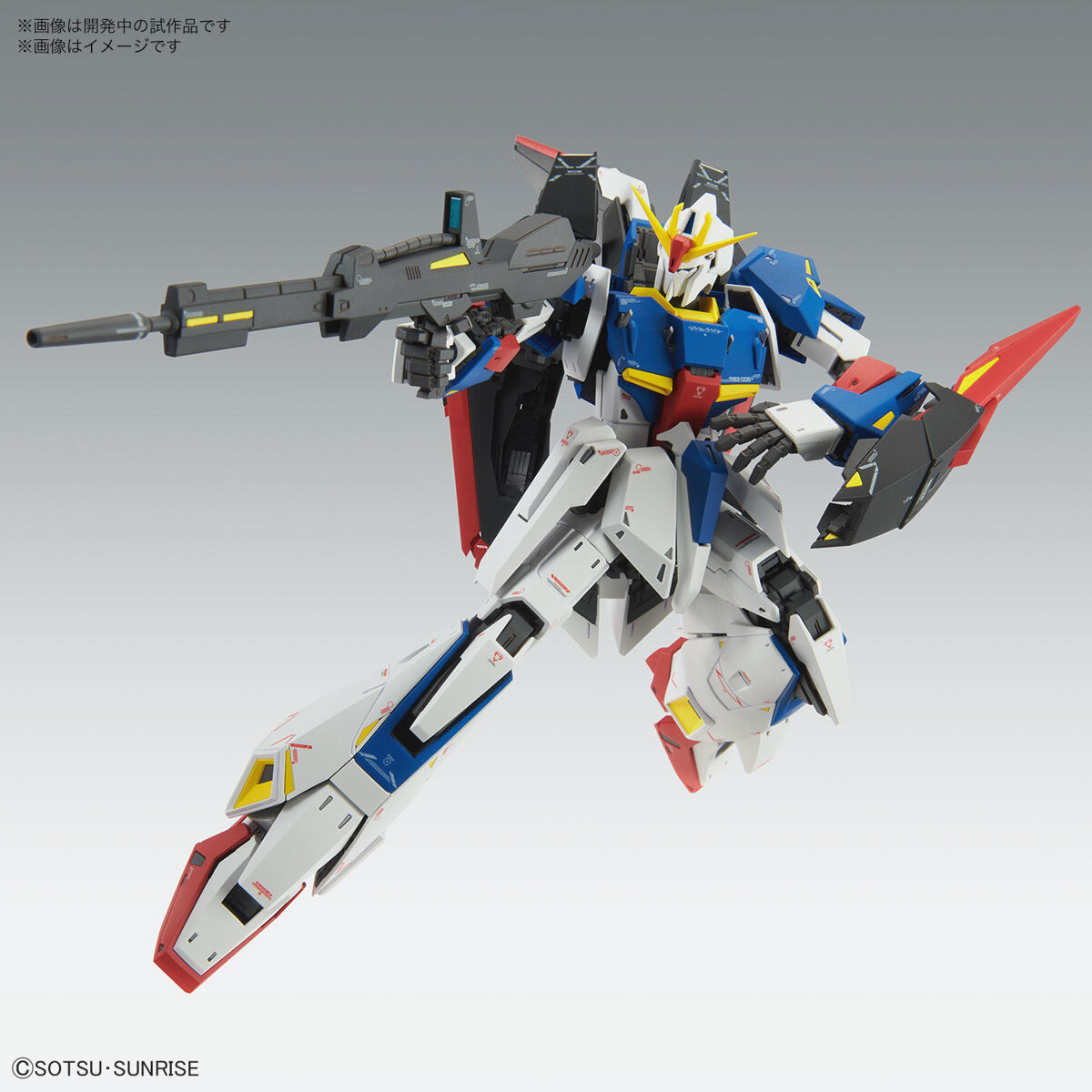 売り切り御免！】 【2品セット】MG Ver.Ka ゼータガンダム／ウイング