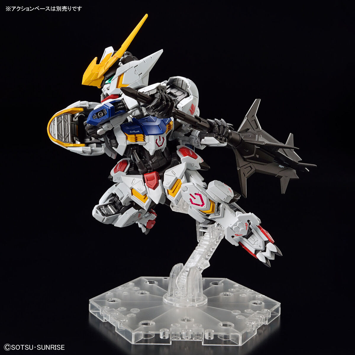 【2品セット】MGEX ストライクフリーダム／MGSD ガンダムバルバトス【新品未開封】