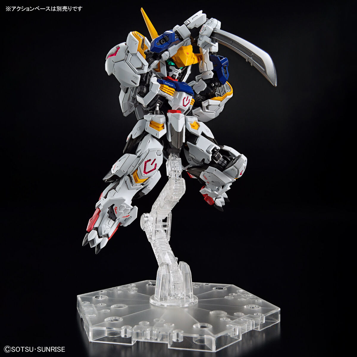 2品セット】MGEX ストライクフリーダム/MGSD ガンダム 2品セット】MGEX ストライクフリーダム/MGSD ガンダム
