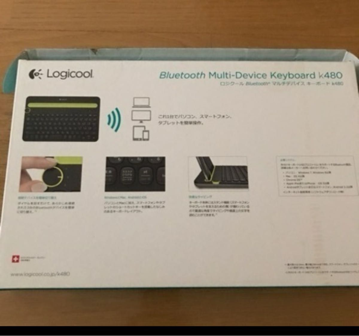 Bluetooth ワイヤレスキーボード ロジクール Logicool